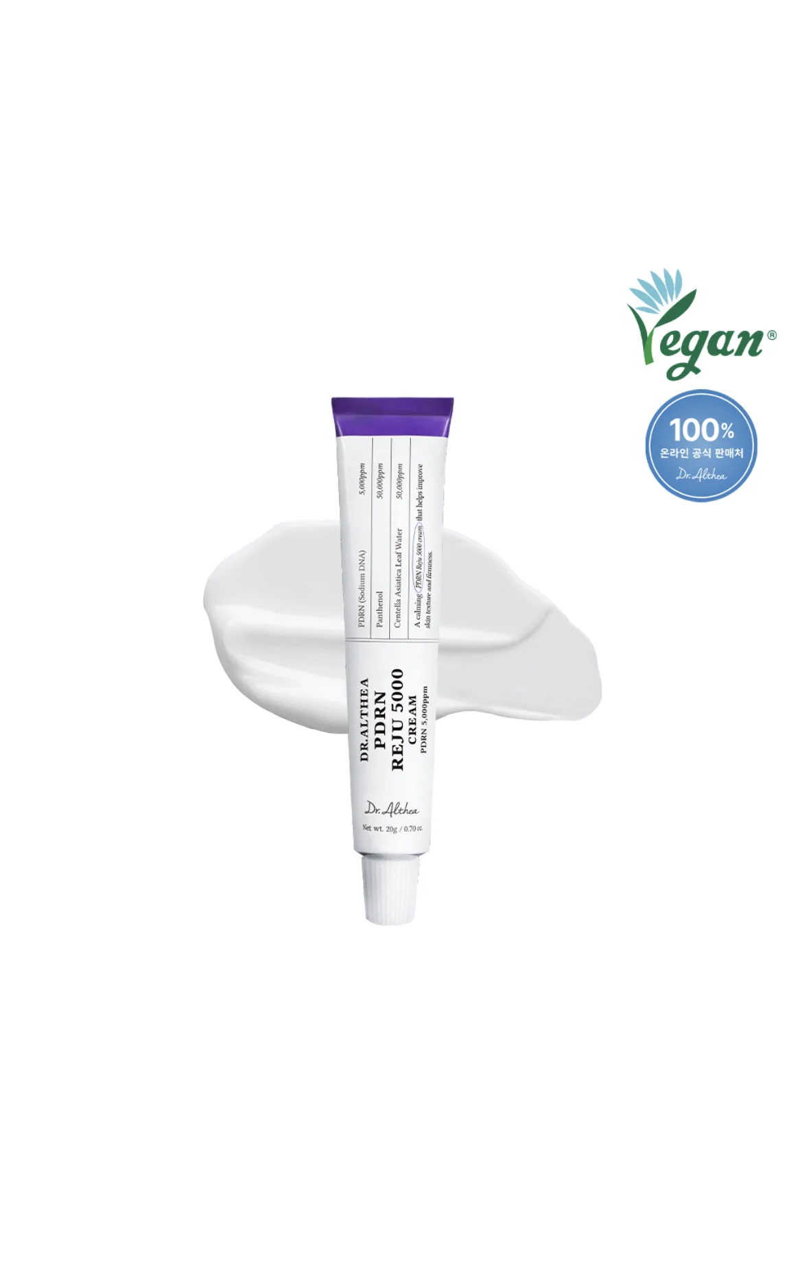PDRN Reju 5000 Cream